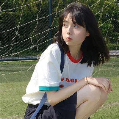 皮囊之下